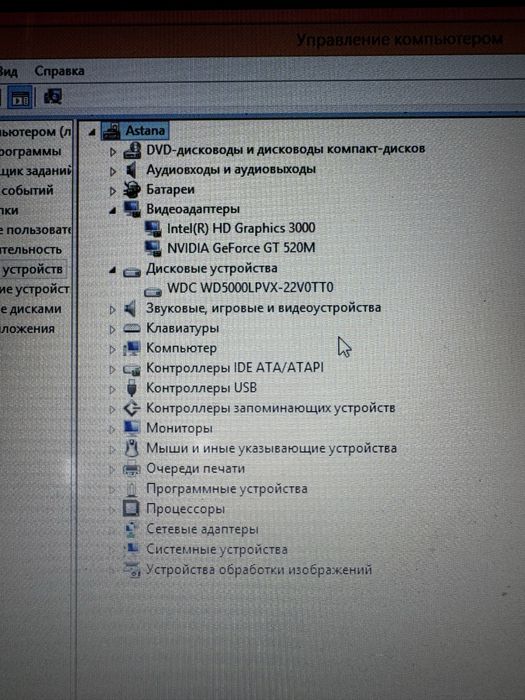 Продам ноутбук Acer