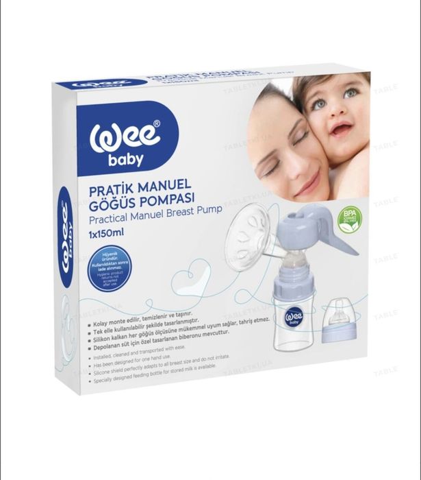 Молокоотсос ручной