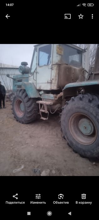 Трактор Т150 сотилади.