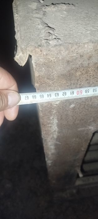 Утин Кател 700 кв с гарантиями