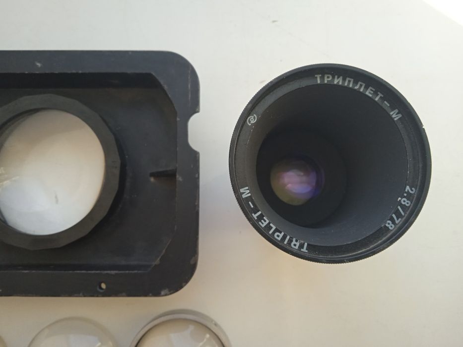 Оптические приборы ( линзы).