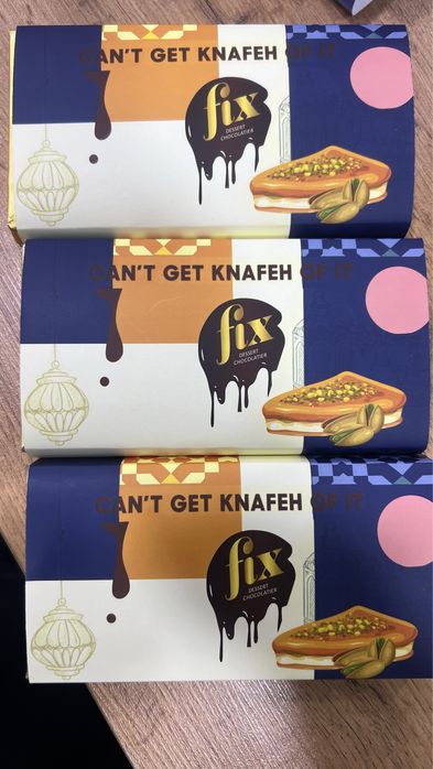 Дубайский шоколад