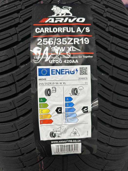 Всесезонен спорт пакет ARIVO 225/40R19 93W XL 255/35R19 96W XL