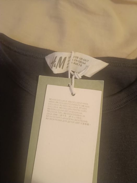 Комплект от потници и панталон на H&M