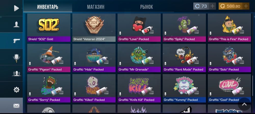 Продам аккаунт Standoff 2 С ножом