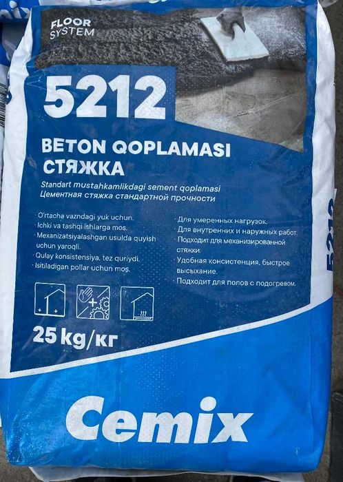 Готовая  стяжка CEMIX 5212 - 25кг Tayyor pol qoplamasi  25kg