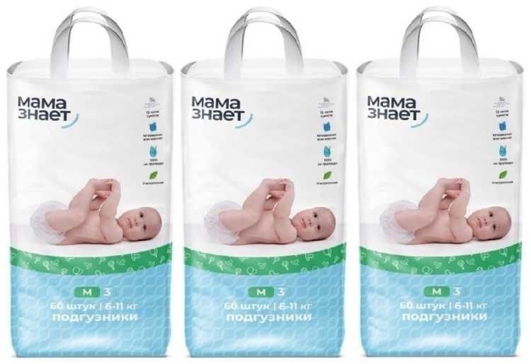Подгузники Мама Знает Tashkent