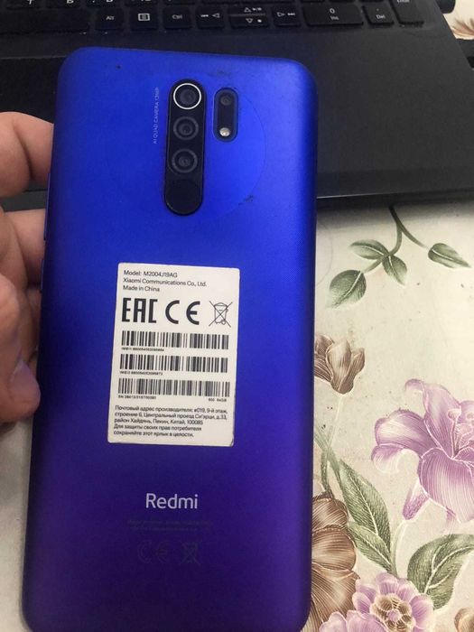 Xiaomi Redmi 9 64GB