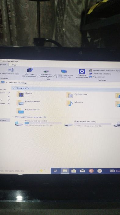 Продам асер ай3-4