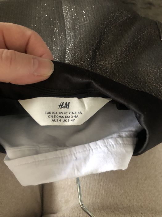 Детско официално сако