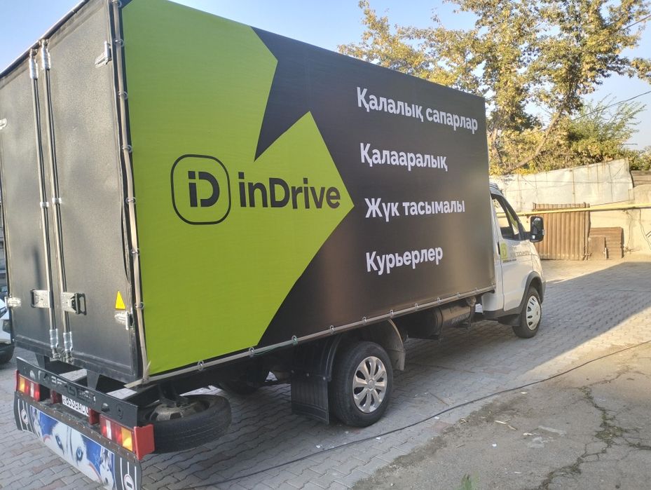 Доставка грузоперевозки Газель