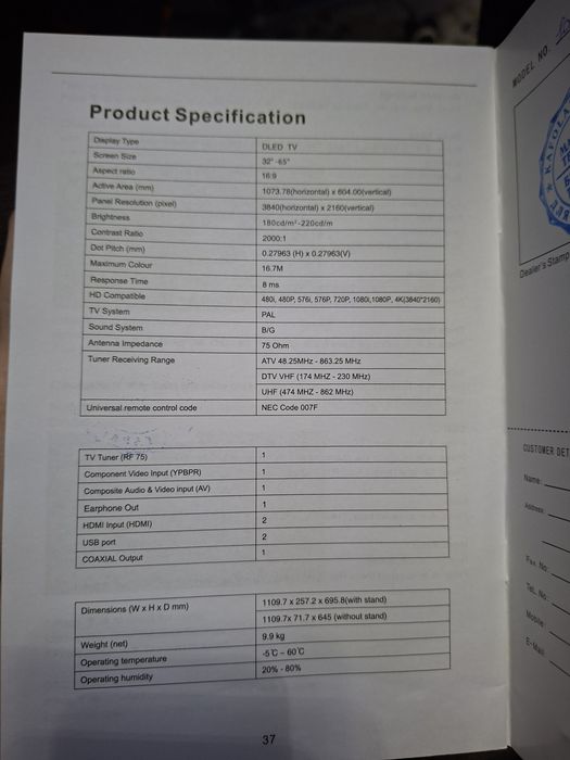 Продам смарт телевизор