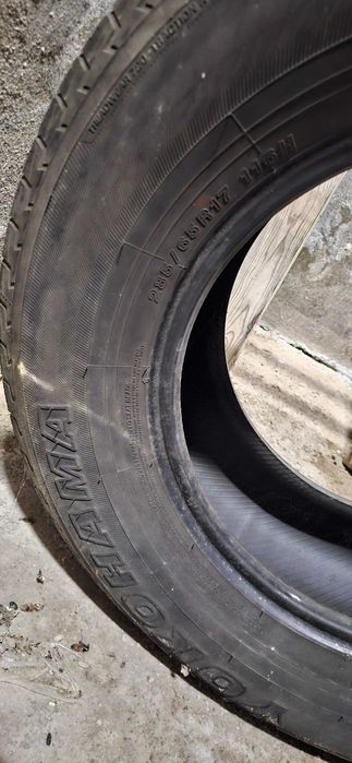 Продам диски штамповки с резиной