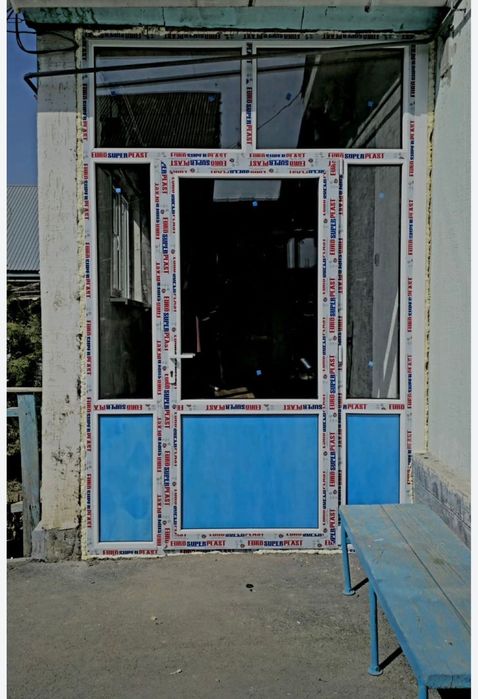 Пластиковые окна болконы