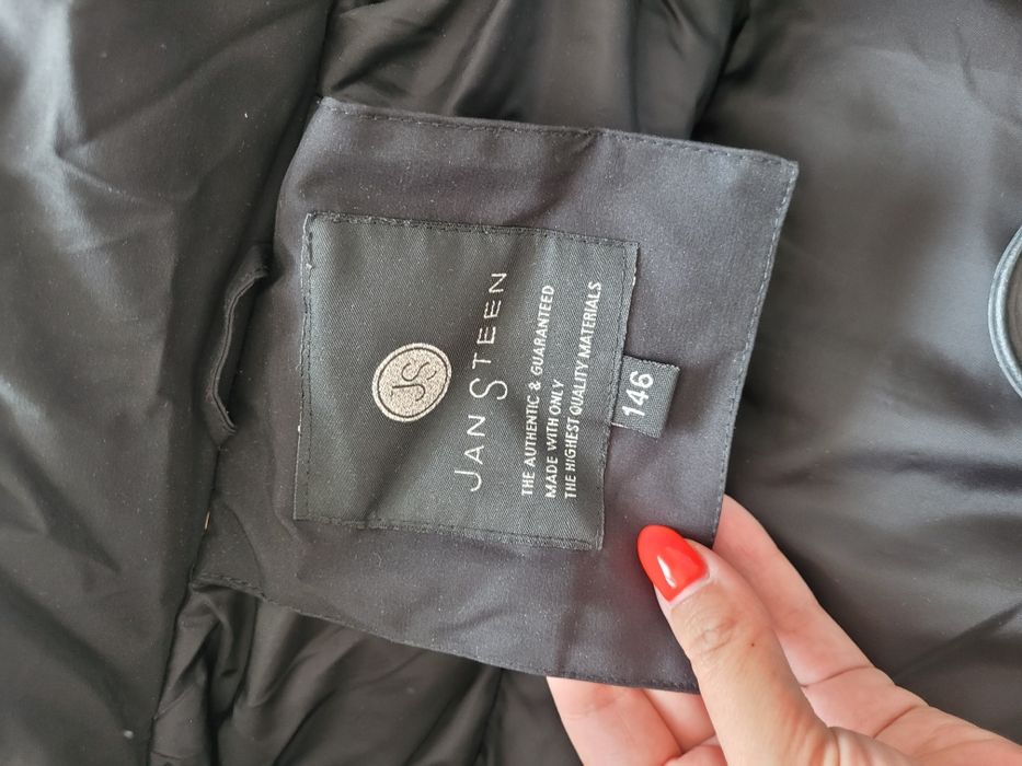 Куртка зимняя детская