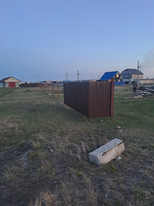 Продам земельный участок
