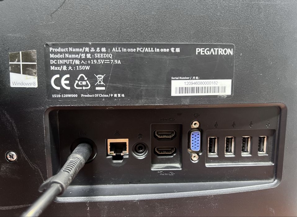 Компьютер Моноблок Pegatron Intel Core i3 / 8 ГБ / 500 ГБ