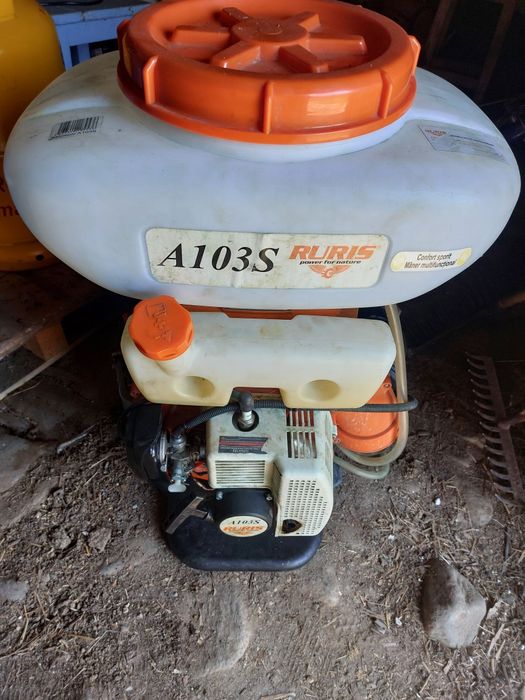 Atomizor ruris și prorun