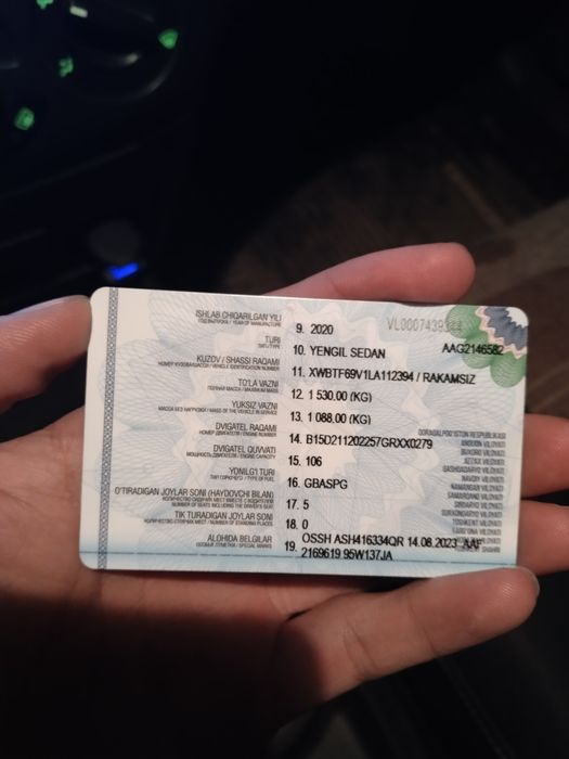 Chevrolet Neksi 3 Сатылады