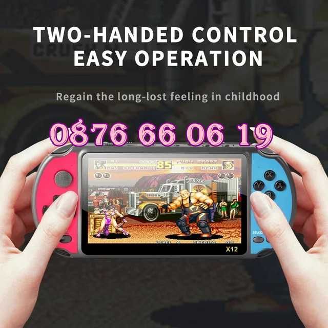 Преносима игрова конзола X12 екран 5.1 инча, тв игра с вградени игри