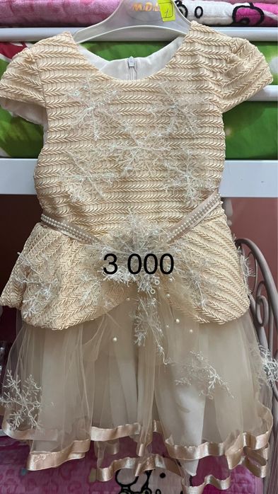 Костюмы и платья детские