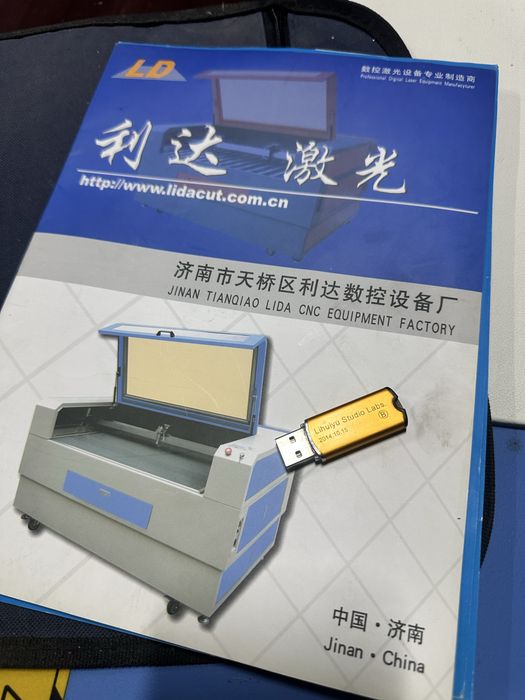 Лазерный гравер YKLASER UK-3040 б/у