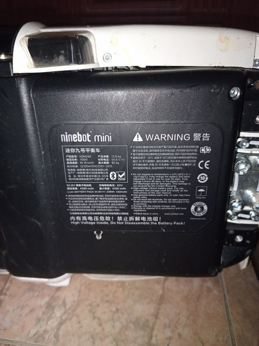 Сигвей Ninebot mini
