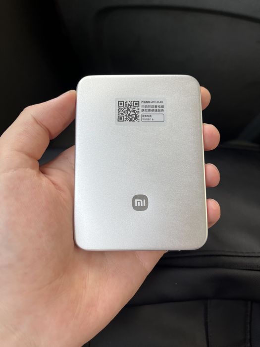 Ultra yupqa poverbank 6mm, Xiaomi MDY-20EB, 5000mAh, MagSafe