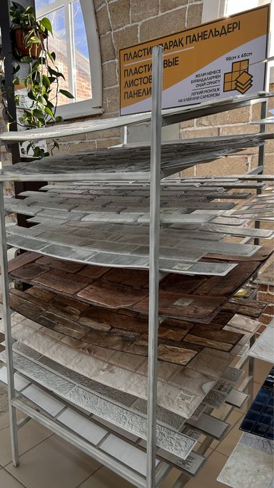 Панели обычные и самоклеющиеся