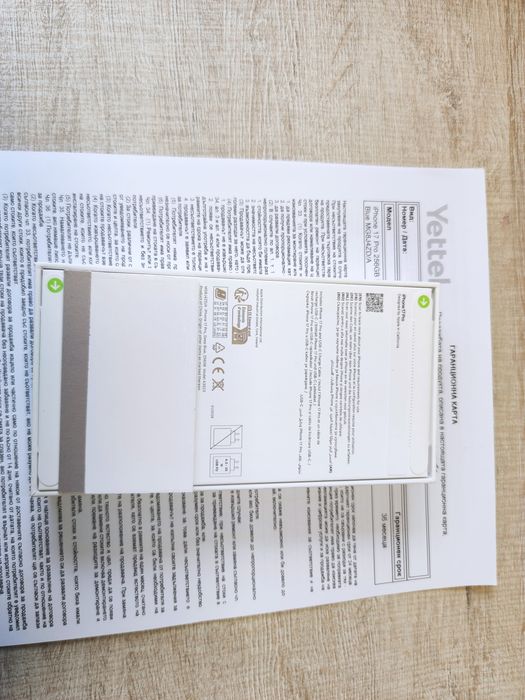 Apple iPhone 17 Pro 256GB Blue 3г. Гаранция Yettel!