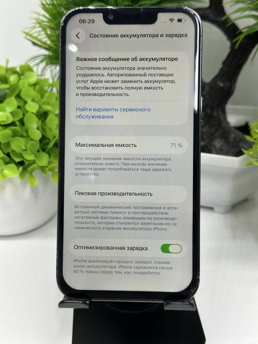 Iphone 13 Pro 256 gb