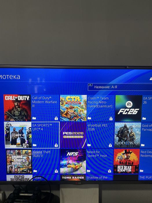 Plastation 4 slim 1 trabayt