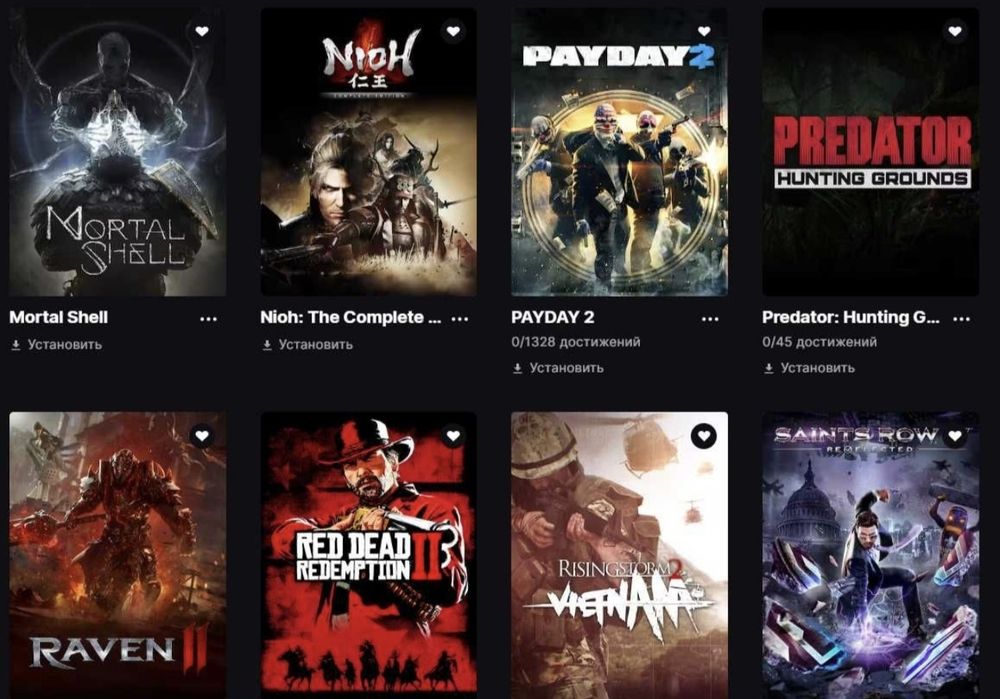 Epic Games аккаунт