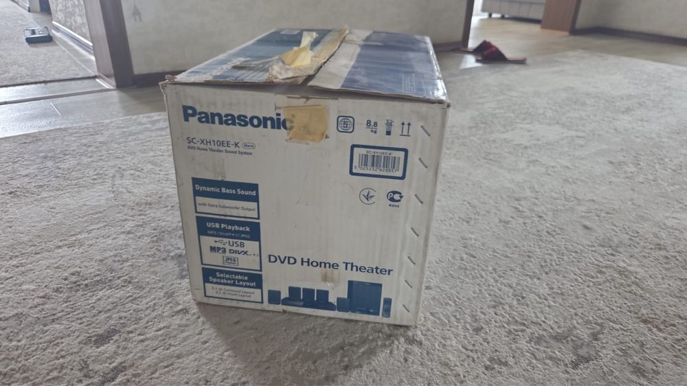 домашний кинотеатр