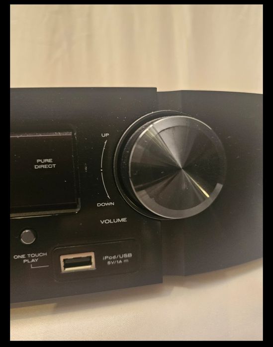 Amplificator Marantz NR-1602