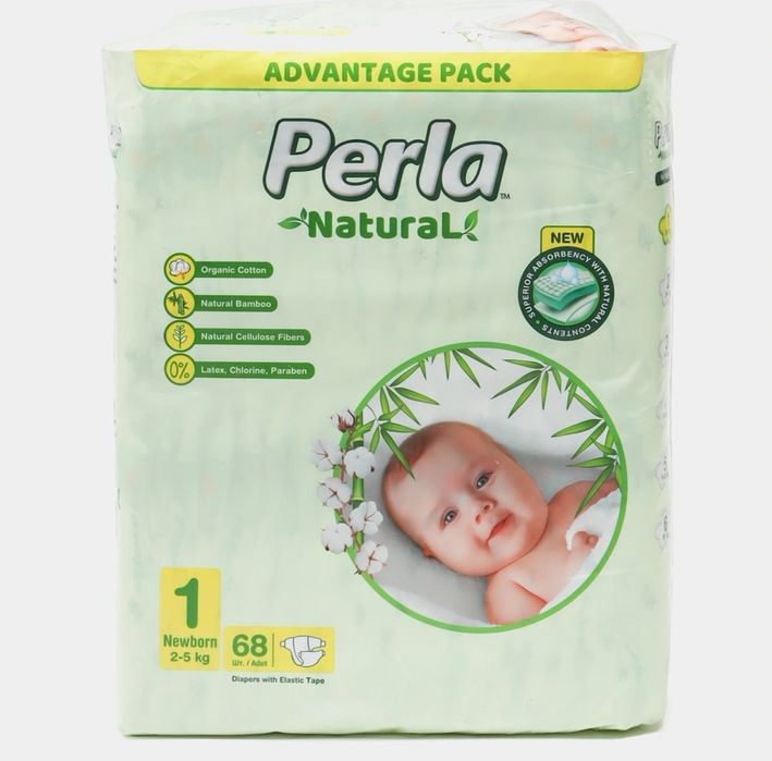 Продаются подгузники Perla №1  новые