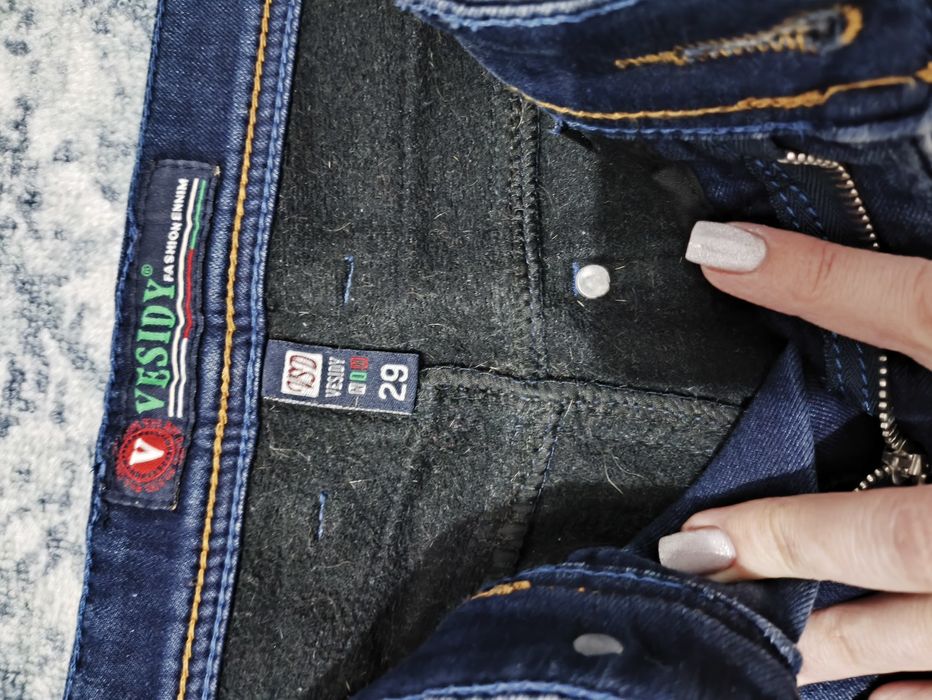 Джинсы мужские 46-48