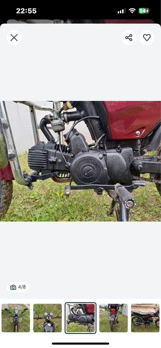 Продам мопед рейсер трофи