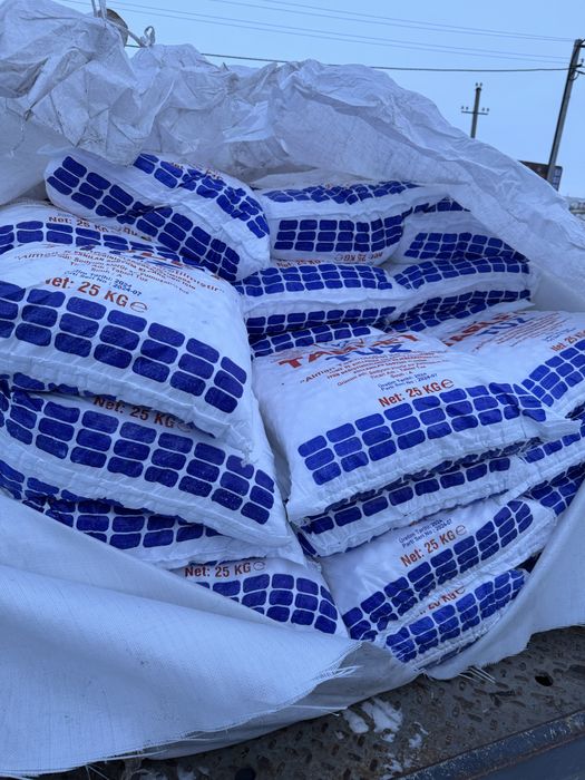 Продам таблетированную соль