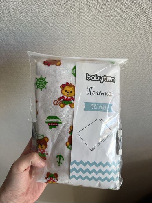 Одежда для девочки