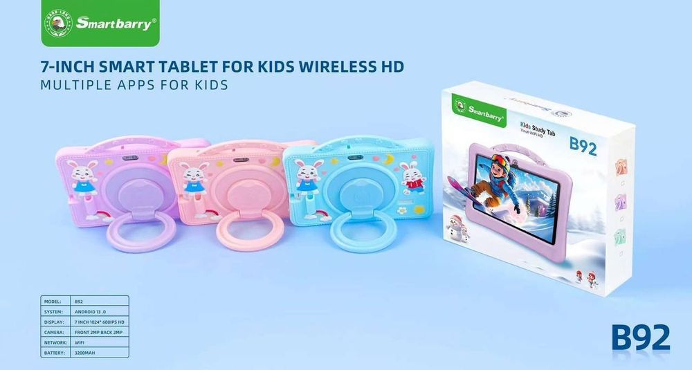 Детский развивающий Планшеты противоударный