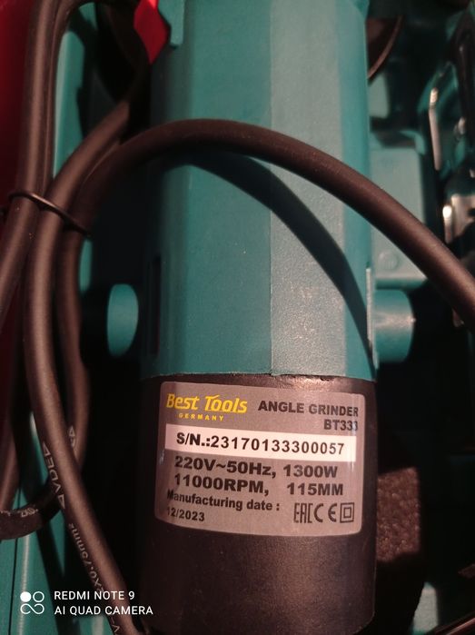 Набор электроинструмент