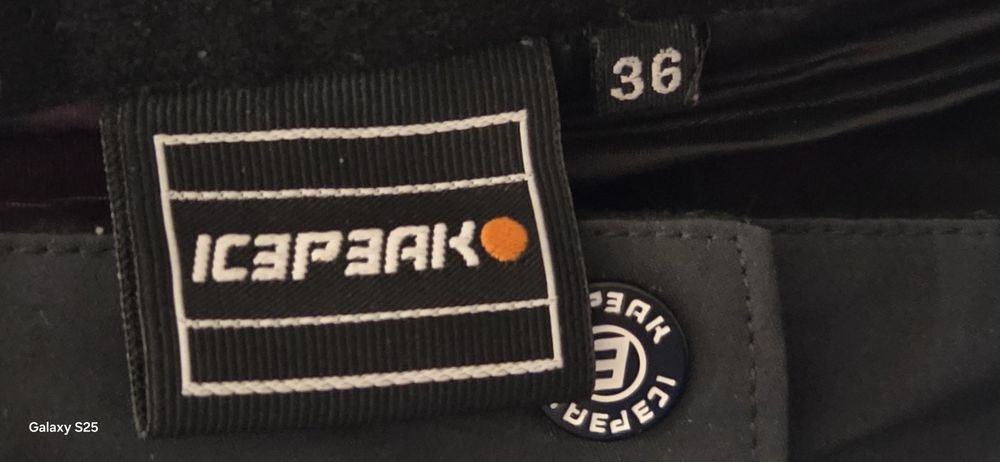 Дамска грейка/ски панталон ICE PEAK
