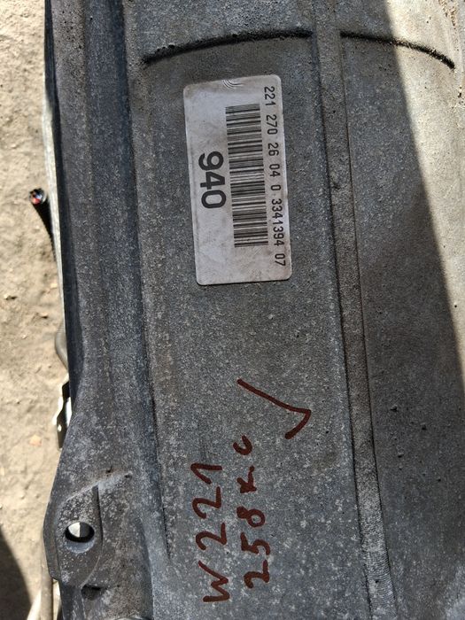 Управляващ блок автоматична скоростна кутия mercedes S350 w221