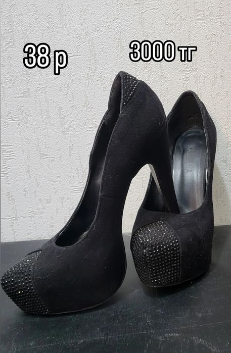 Женские туфли ..