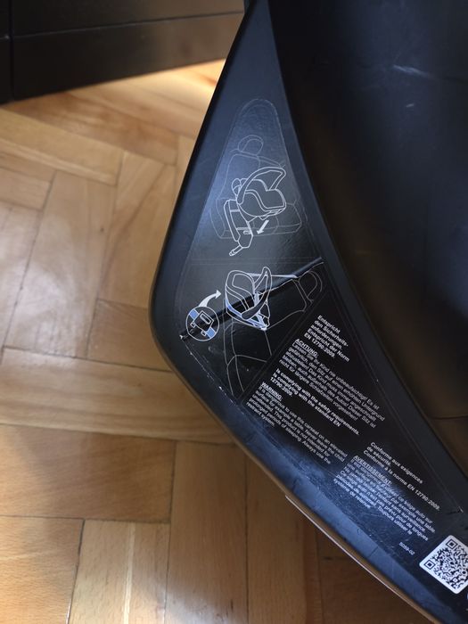 Бебешко кошче за кола Recaro