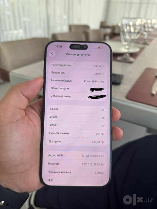 Iphone 16 pro max 256gb