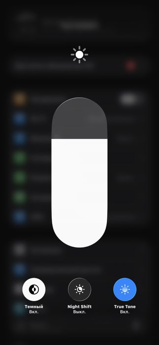 Продам iPhone 11 Pro Max 64/92