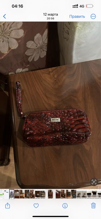 Шикарлос кожаные 15000