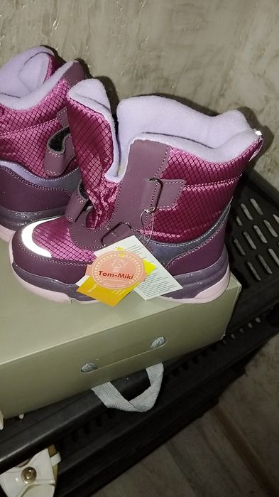 Продам новое и б/у